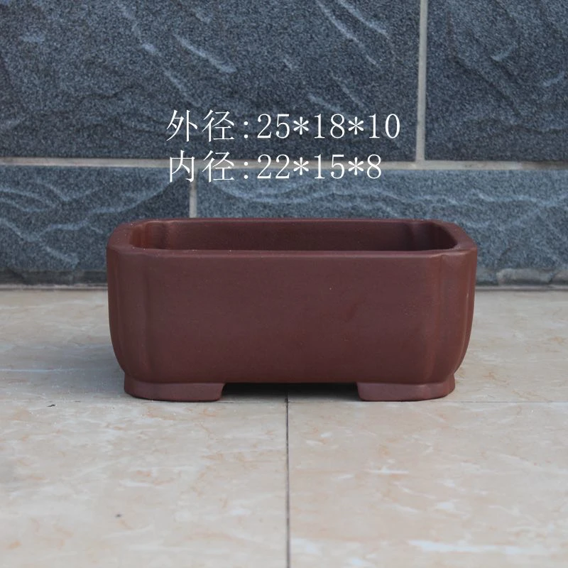 宜兴紫砂花盆紫泥双抽角长方盆