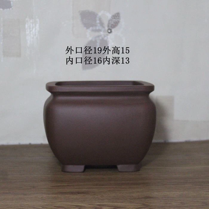 宜兴紫砂花盆紫泥四方蒲包口