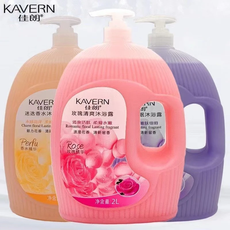 香氛沐浴乳持久留香滋润保湿沐浴液家庭装大瓶男女学生香水沐浴露