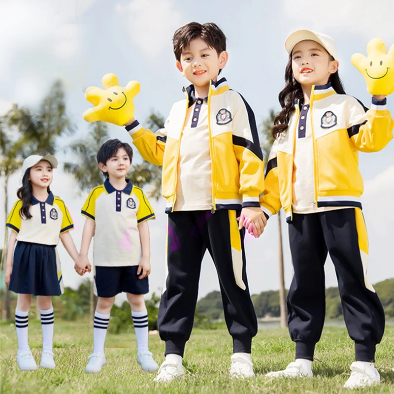 幼儿园园服春秋装黄色运动儿童班服儿童小学生校服套装英伦风夏季