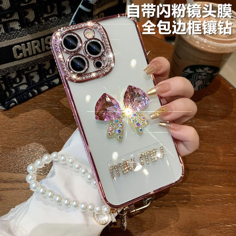边框镶钻适用苹果14promax手机壳新款iphone15pro女高级感13pro自