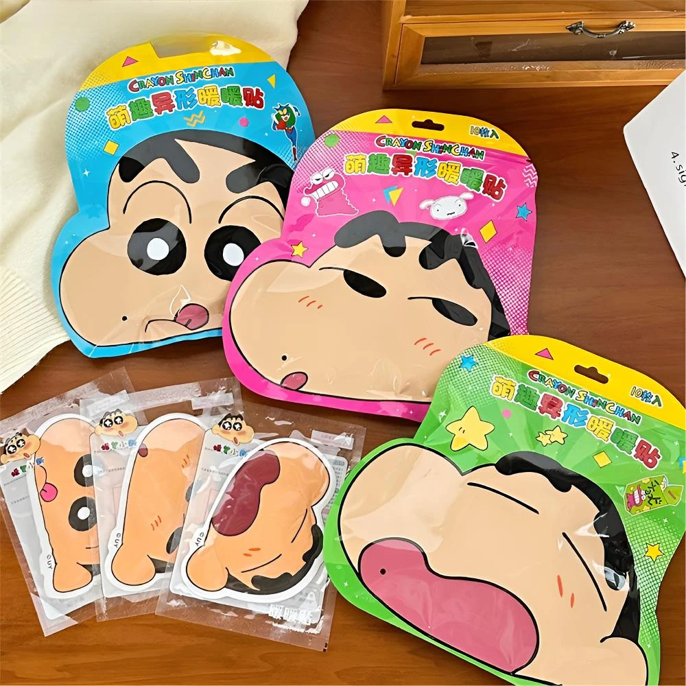 蜡笔小新暖宝宝可爱卡通秋冬暖贴暖宝贴宫暖贴异形家用冰凉萌趣
