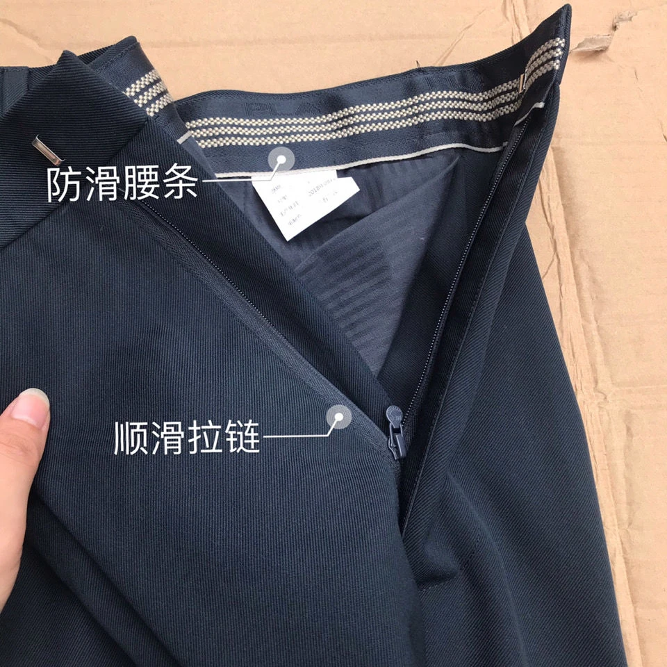 藏青色毛料男士冬季商务休闲西裤免烫