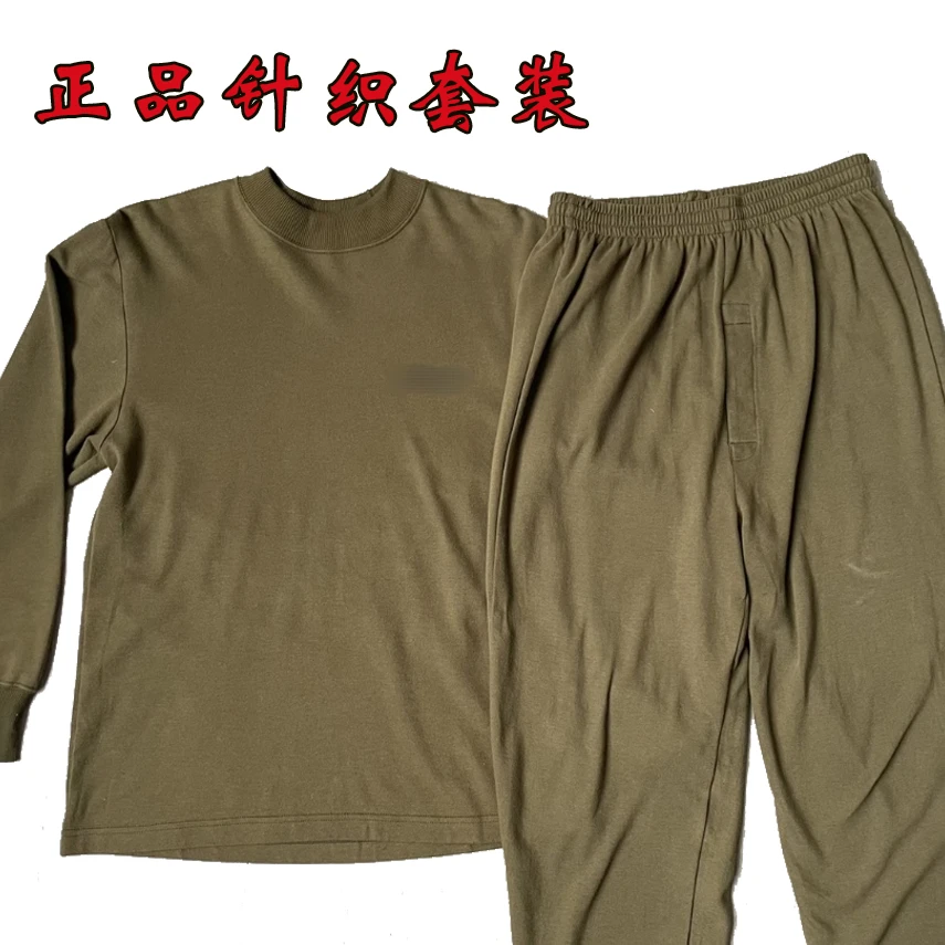 正品圆领针织套装舒适男士套装