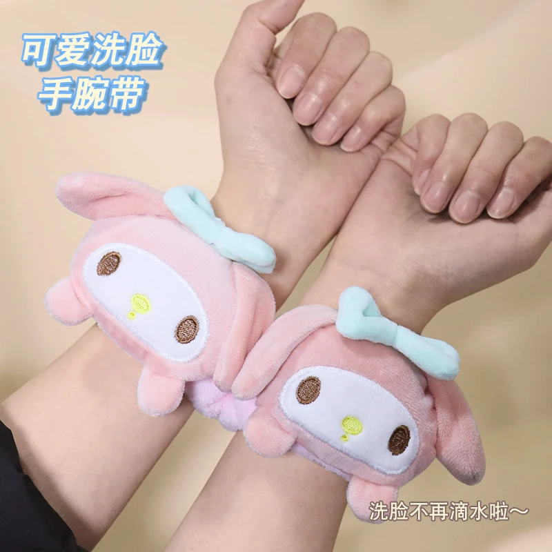 可爱洗脸手腕带女士儿童洗手防湿袖子护腕洗漱用袖套吸水防水手环