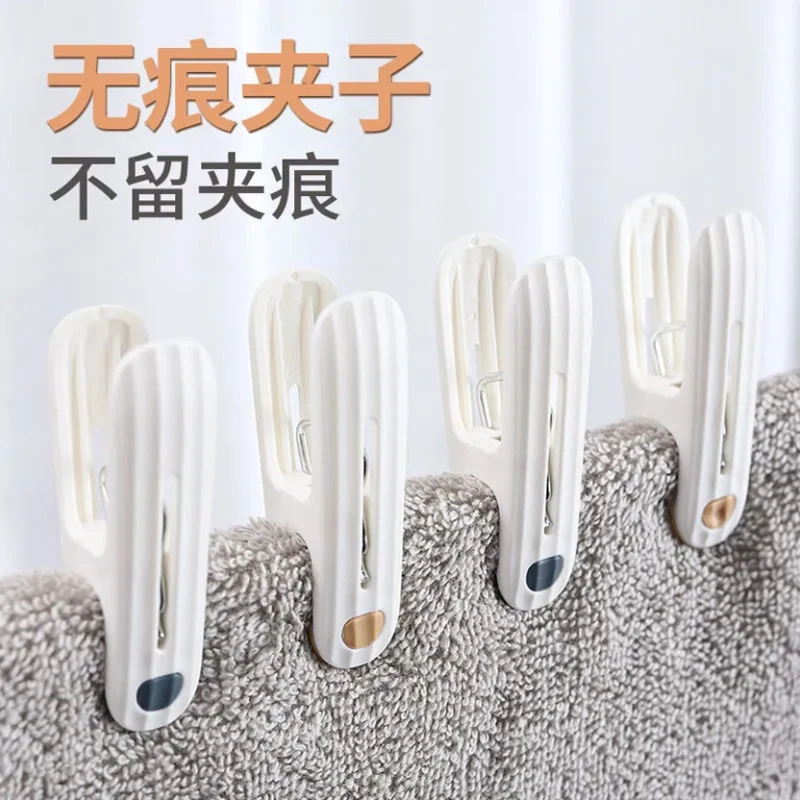 无痕夹子晾衣夹防风固定晒被子晾衣夹袜子毛巾床单耐用小夹子家用