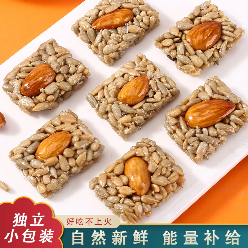 【粉丝福利】巴旦木瓜子仁酥 经典休闲零食 好吃酥脆