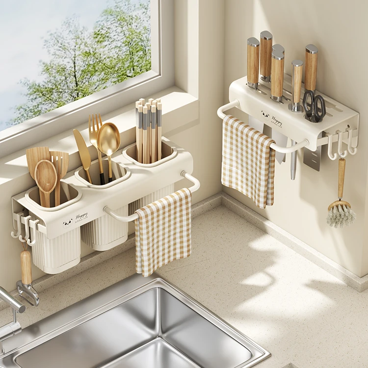 吉百居简约筷子架刀具置物架免打孔安装多功能厨房筷子筒壁挂式