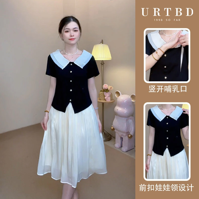 双层白领套装夏季轻奢甜美温柔哺乳款上衣+时尚百搭半身裙两件套