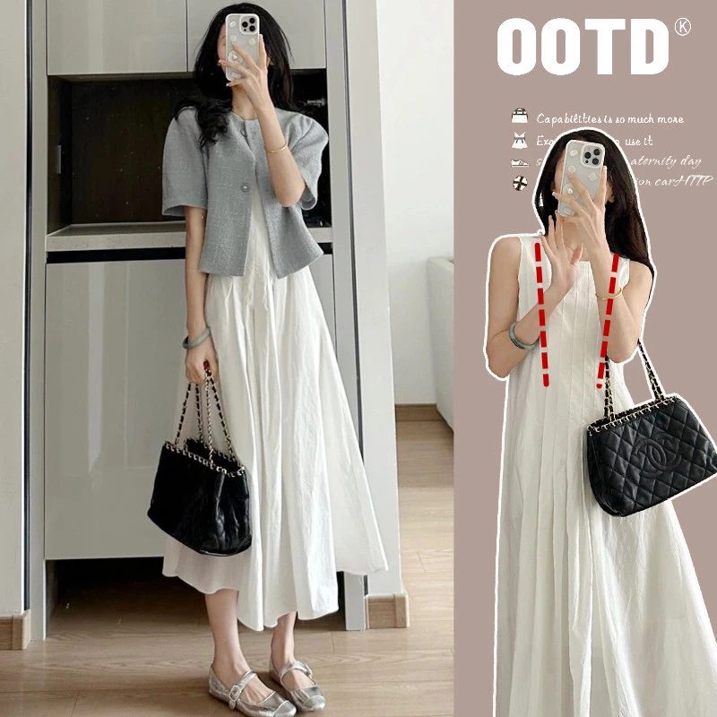外披无袖裙宽松韩版法式显瘦无袖哺乳吊带长裙+浅蓝色外披两件套