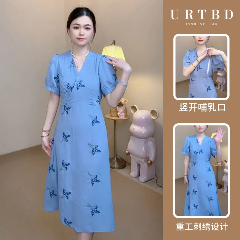 紫葡萄高贵重工刺绣长裙孕妇装喂奶哺乳衣连衣裙外出夏装优雅出行