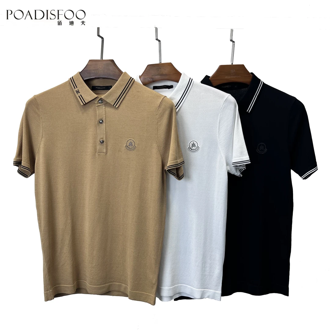佰迪夫2025夏季新款高端男士伊力特翻领短袖弹力时尚POLO衫32196