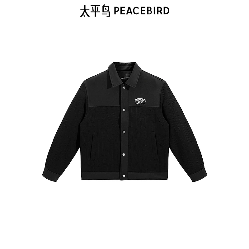 【商场同款】太平鸟男装夹克阔版拼接刺绣翻领外套 B2BCE412G