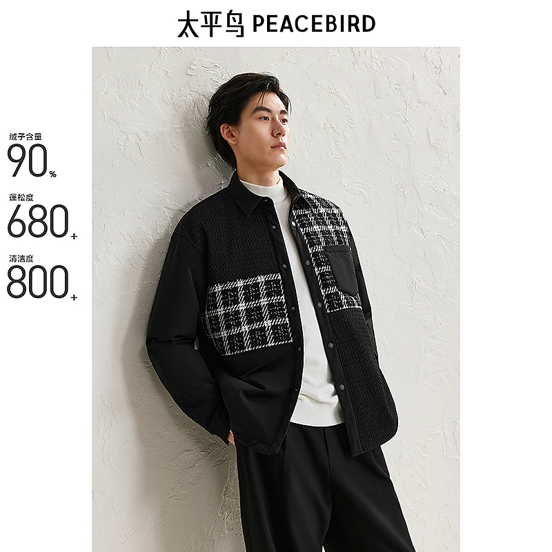 【小香风】太平鸟男装衬衫羽绒服24冬季轻薄防寒服BAACE423P