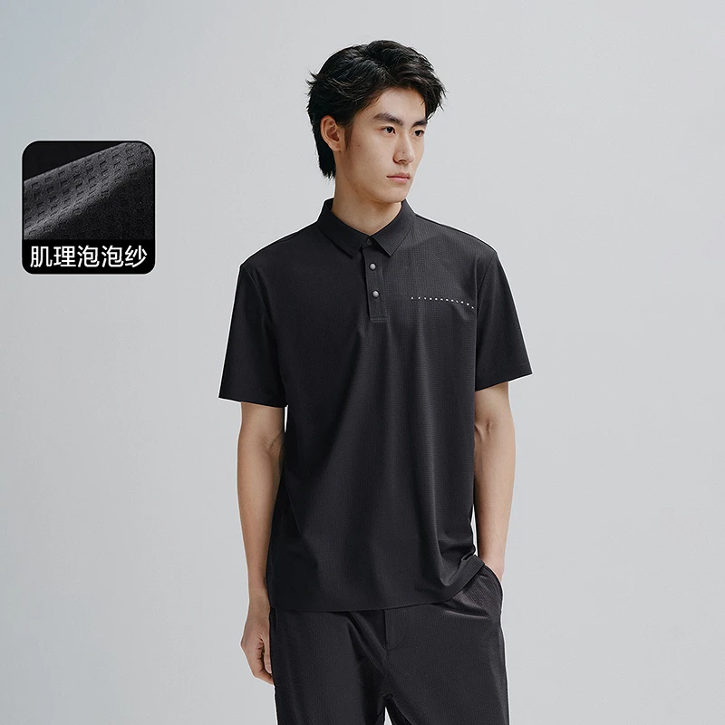太平鸟男装夏季休闲男士撞色衬衣印花polo衬衫 BWCOE2372