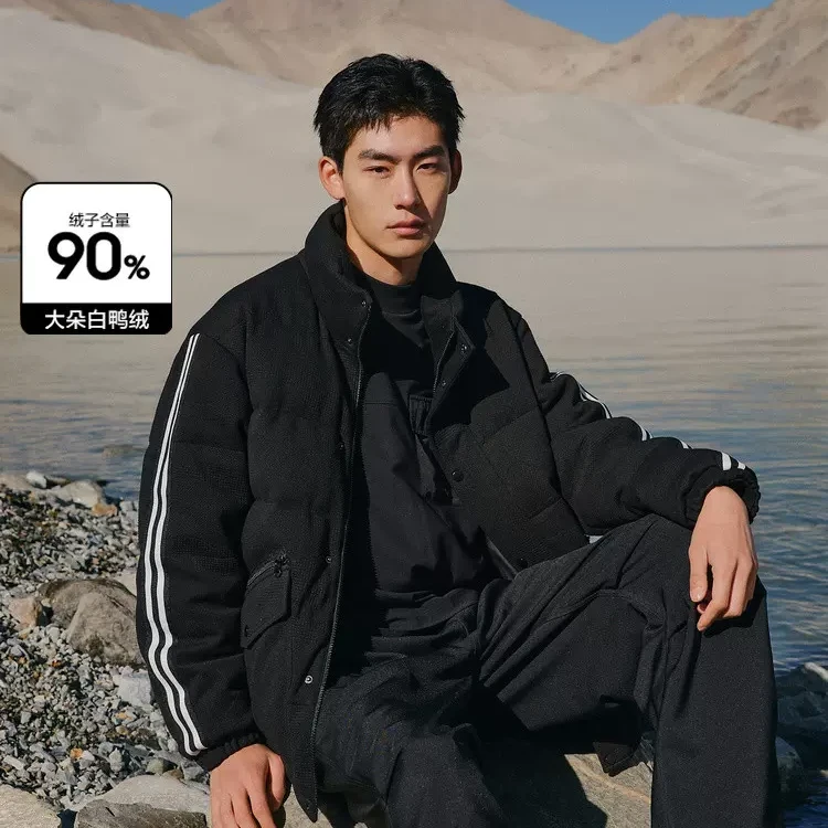 【90绒】太平鸟男装防寒羽绒服男条纹冬季提花面包服 BWACD4370