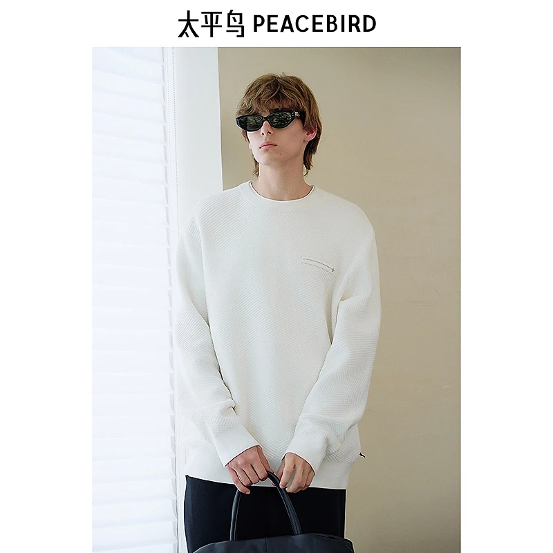 【商场同款】太平鸟男装 冬季雪尼尔针织毛衣B1EBE4508