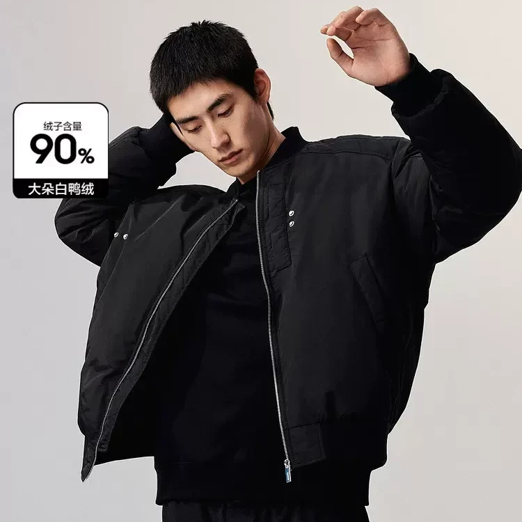 太平鸟男装 飞行员夹克羽绒服冬季棒球领外套休闲BBACE4128