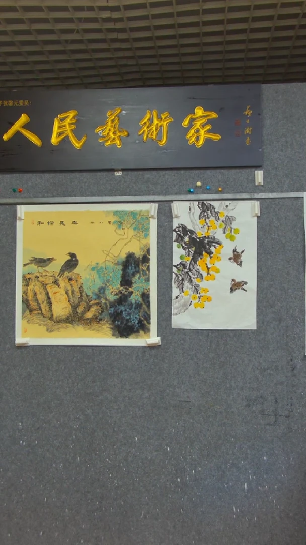 【闪购商品】书法和谐长乐
