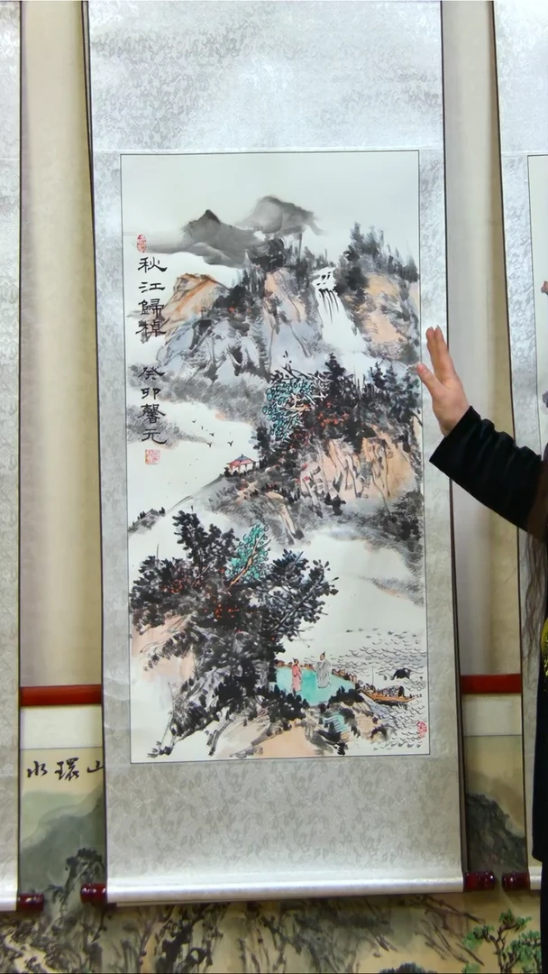 【闪购商品】绘画三尺山水