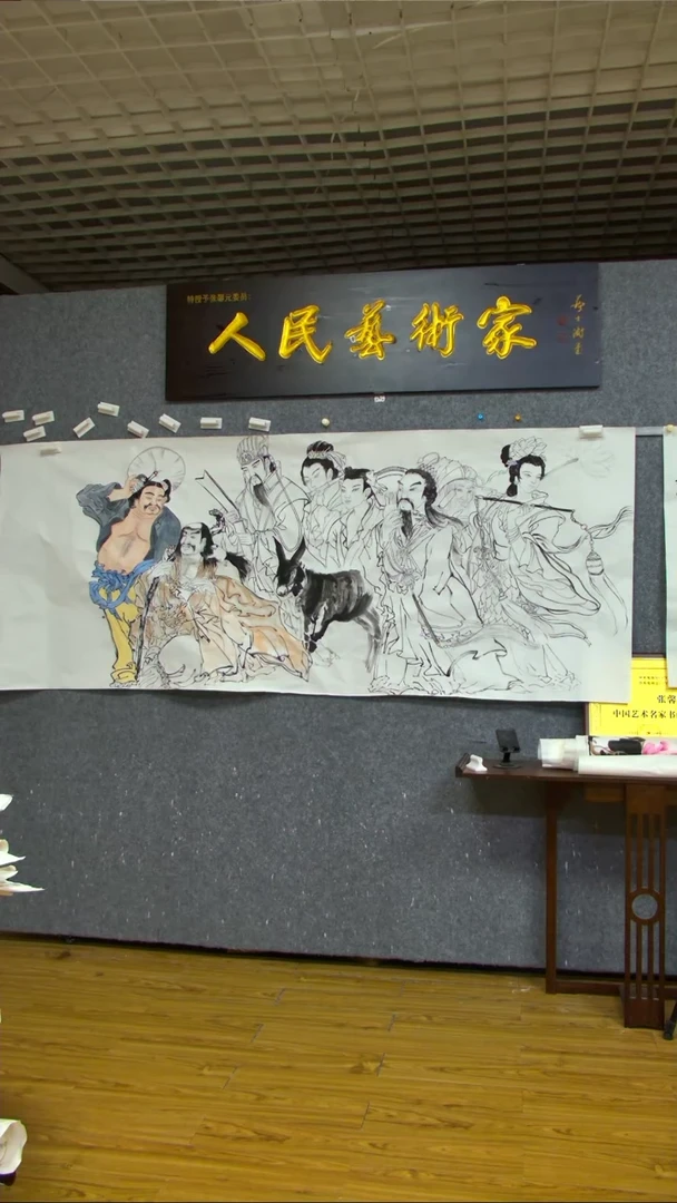 【闪购商品】绘画八仙过海各显神通