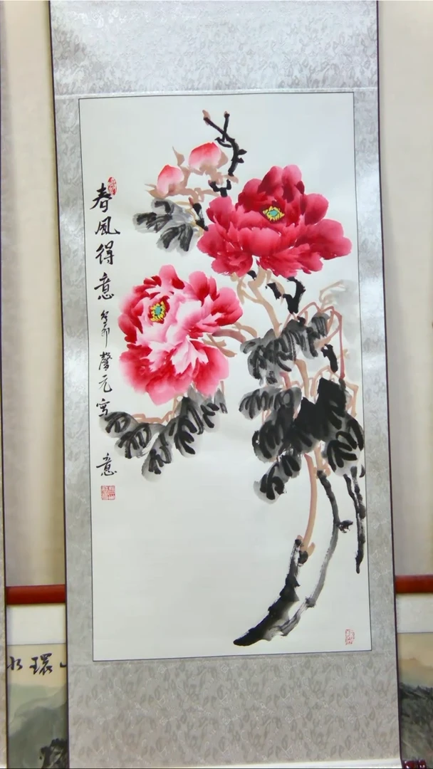 【闪购商品】书法春风得意