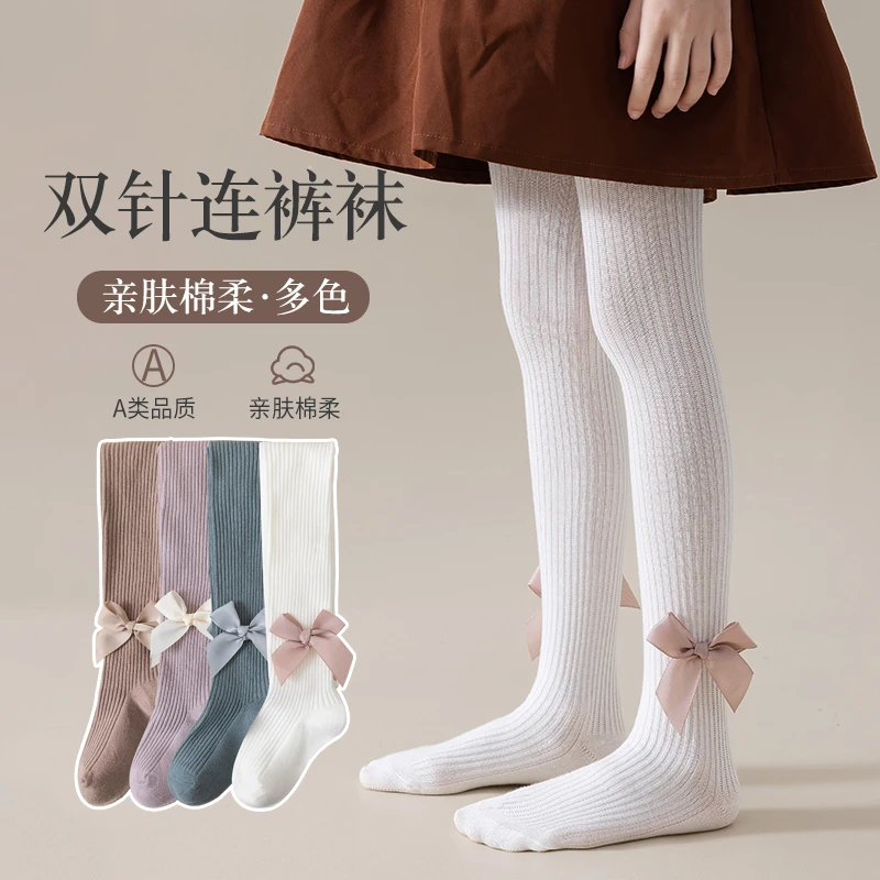 春秋女童连袜裤婴儿连体袜外穿洋气童装宝宝袜子儿童打底裤0776