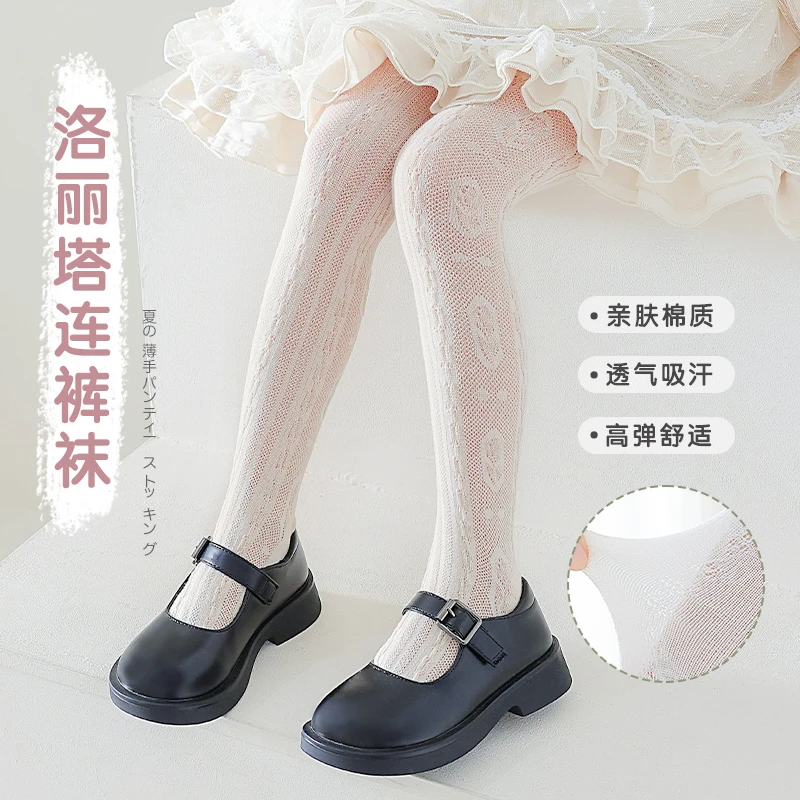 连裤袜女童打底袜春夏薄款儿童打底裤宝宝连体袜子婴儿小女孩0311