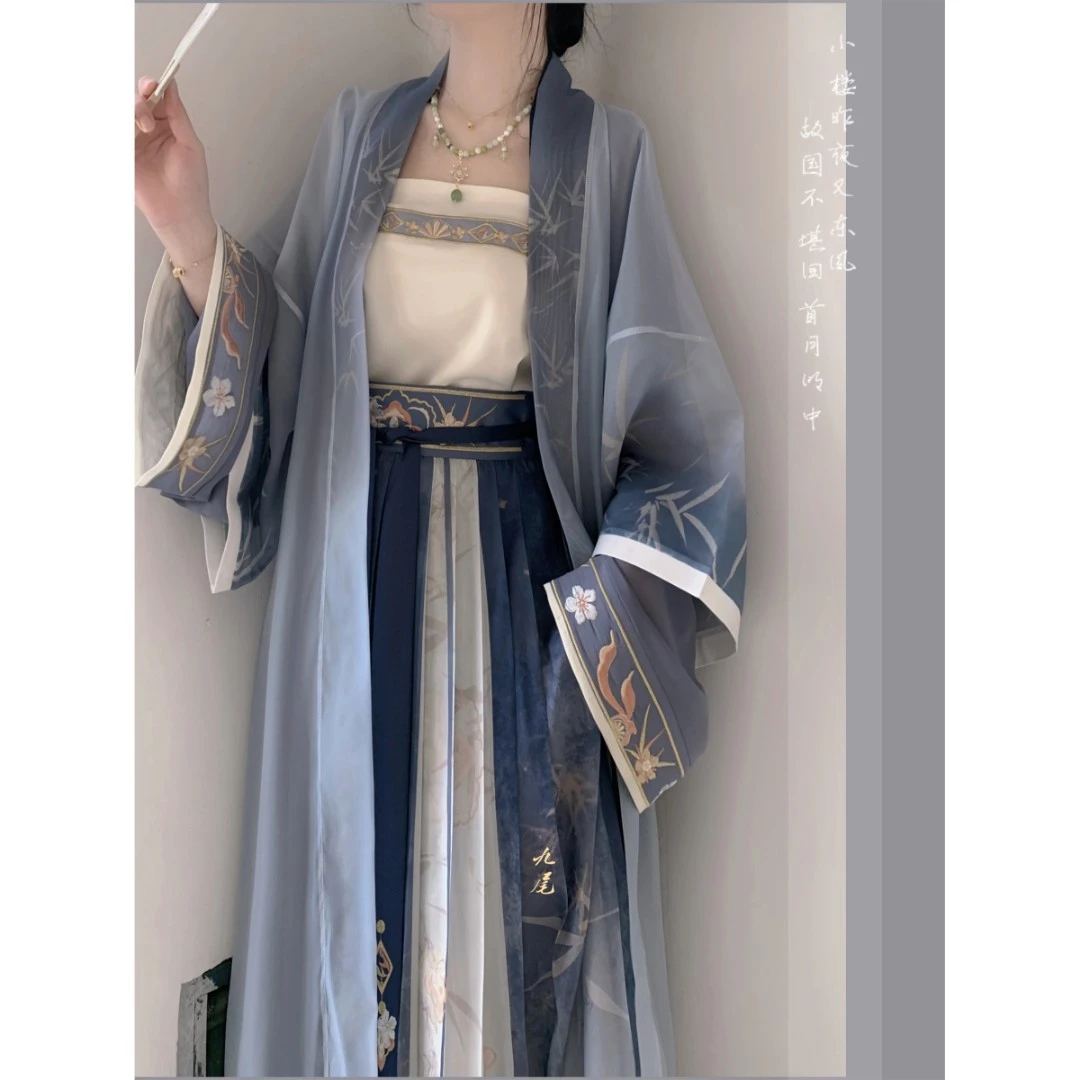 【竹影】素羽华裳新款宋制汉服女原创改良褙子日常褙子齐腰襦春夏款