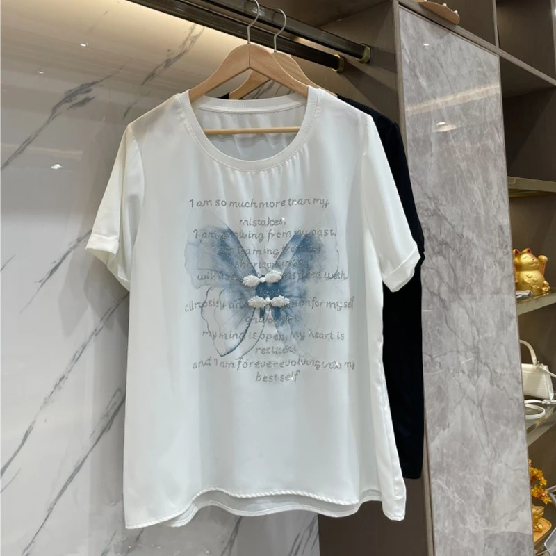 001-200号（衣服默认微瑕）收到实物以直播间为准 看准再拍