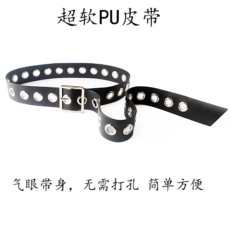 软皮腰带女宽装饰连衣裙简约百搭裙子收腰免打孔加长皮带皮衣配饰