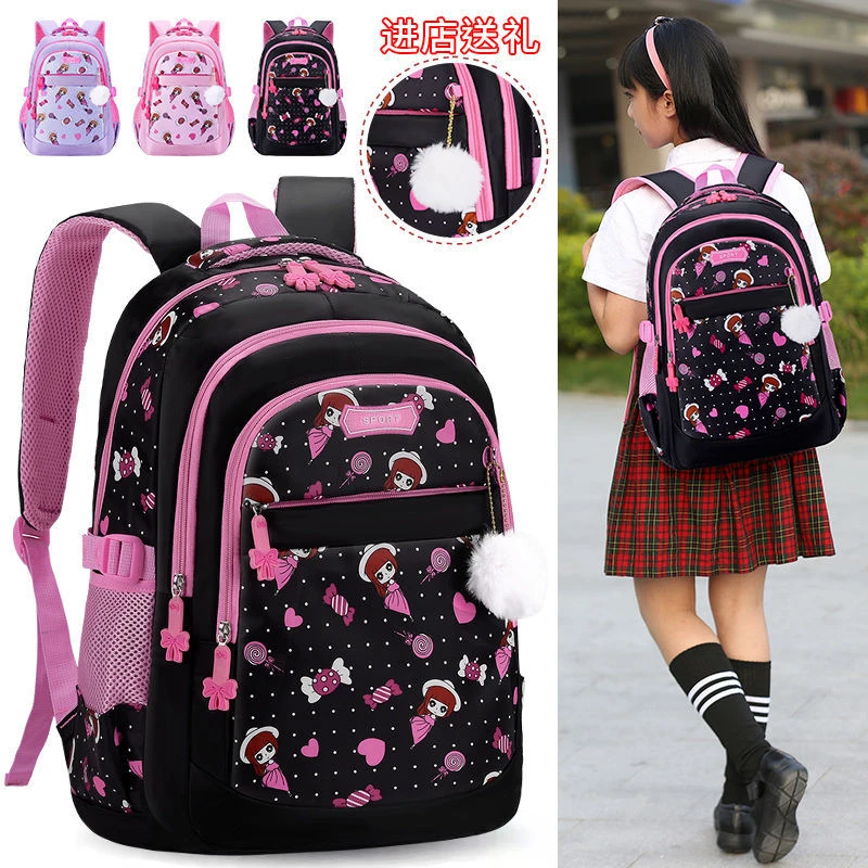 韩版耐脏女孩书包小学生一二三年级到六年级护脊防水减负防驼背