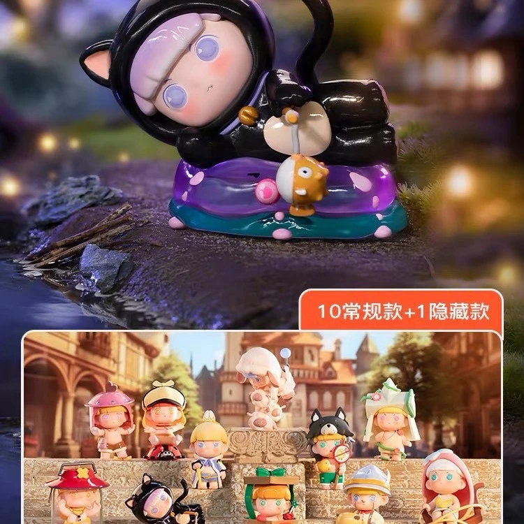 【拆盒】瓜弟小镇奇遇记正品潮玩手办盲盒黑玩盲盒