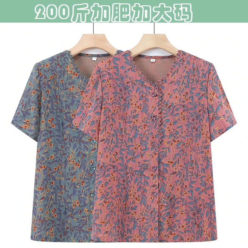 夏季奶奶薄款短袖开衫衬衣200斤加肥大码中老年胖妈妈对襟衬衫女