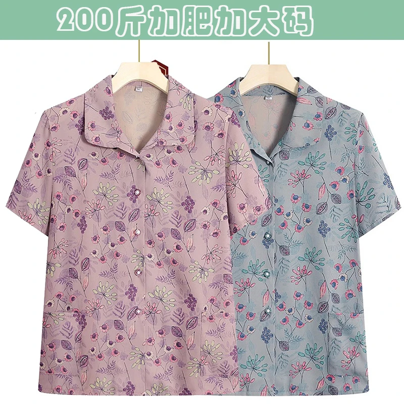 奶奶夏季大码短袖雪纺翻领衬衣200斤加肥中老年胖妈妈女开衫衬衫