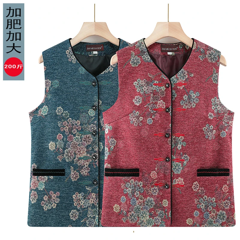 老太太加肥大码马夹春装胖妈妈女装唐装开衫马甲中老年奶奶200斤