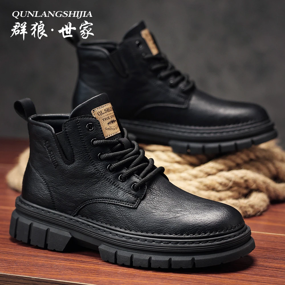群狼·世家马丁靴2025秋冬季保暖高帮鞋时尚潮鞋工装百搭休闲男鞋