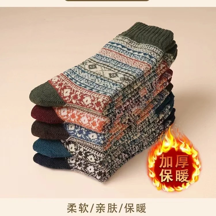 民族风潮流袜子