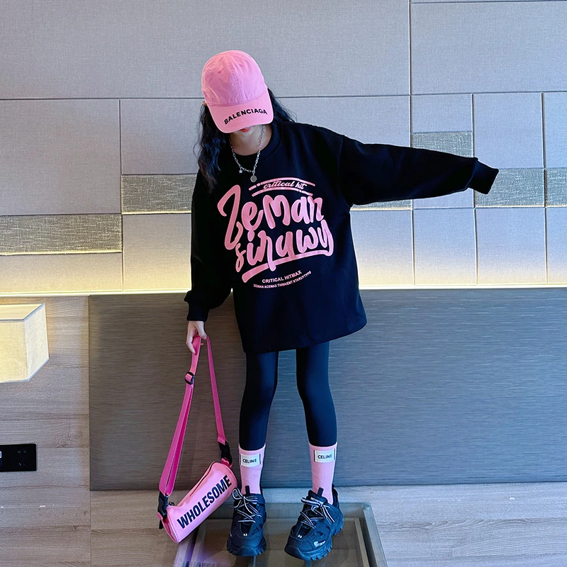 女童秋装卫衣2024新款洋气大童春秋打底衫儿童秋季长袖上衣套装