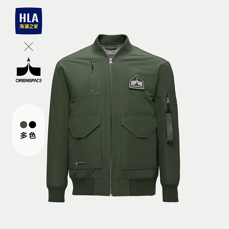 【棒球领】HLA海澜之家棉服男24新轻商务航天系列拉链门襟外套冬