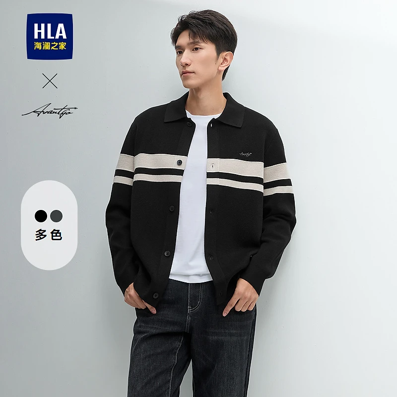 【轻商务时尚系列】HLA海澜之家针织开衫男24新印花保暖毛衣男秋
