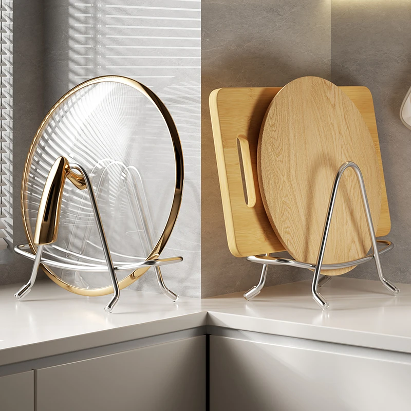 【锅盖架子】放置器置物架台面放菜板的支架砧案板收纳不锈钢厨房
