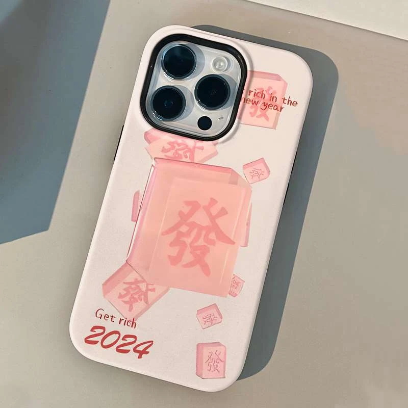 发财龙年苹果/iPhone15promax红米K40/50/60/70红色手机壳全包壳