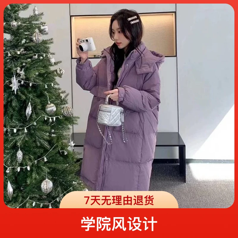 大口袋羽绒服女中长款韩版宽松显瘦加厚保暖外套连帽修身时尚冬季