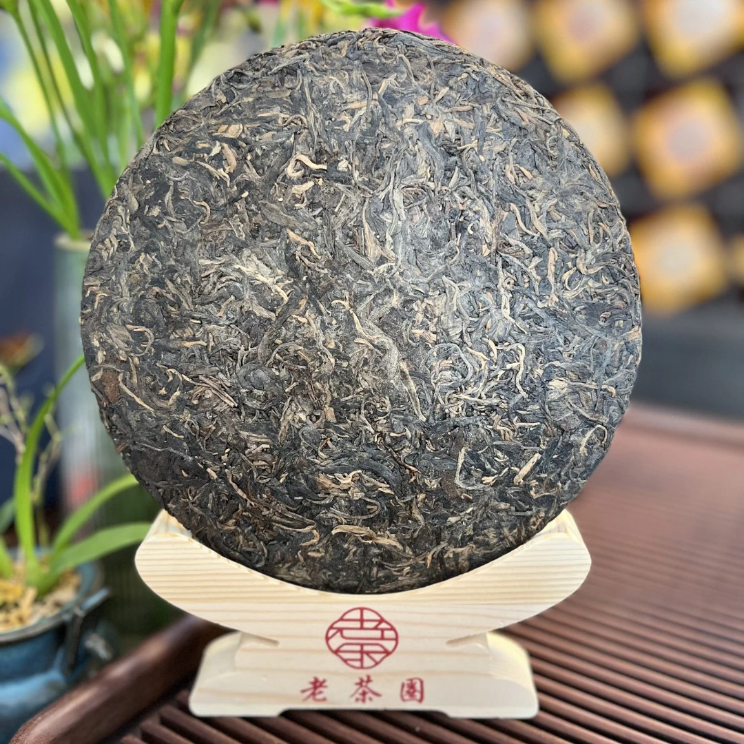 【老茶圈】通用链接 注:下单前请联系抖店客服,否则无效!