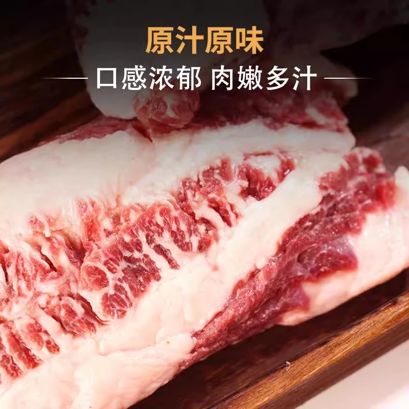 现宰黄牛胸口油3斤装