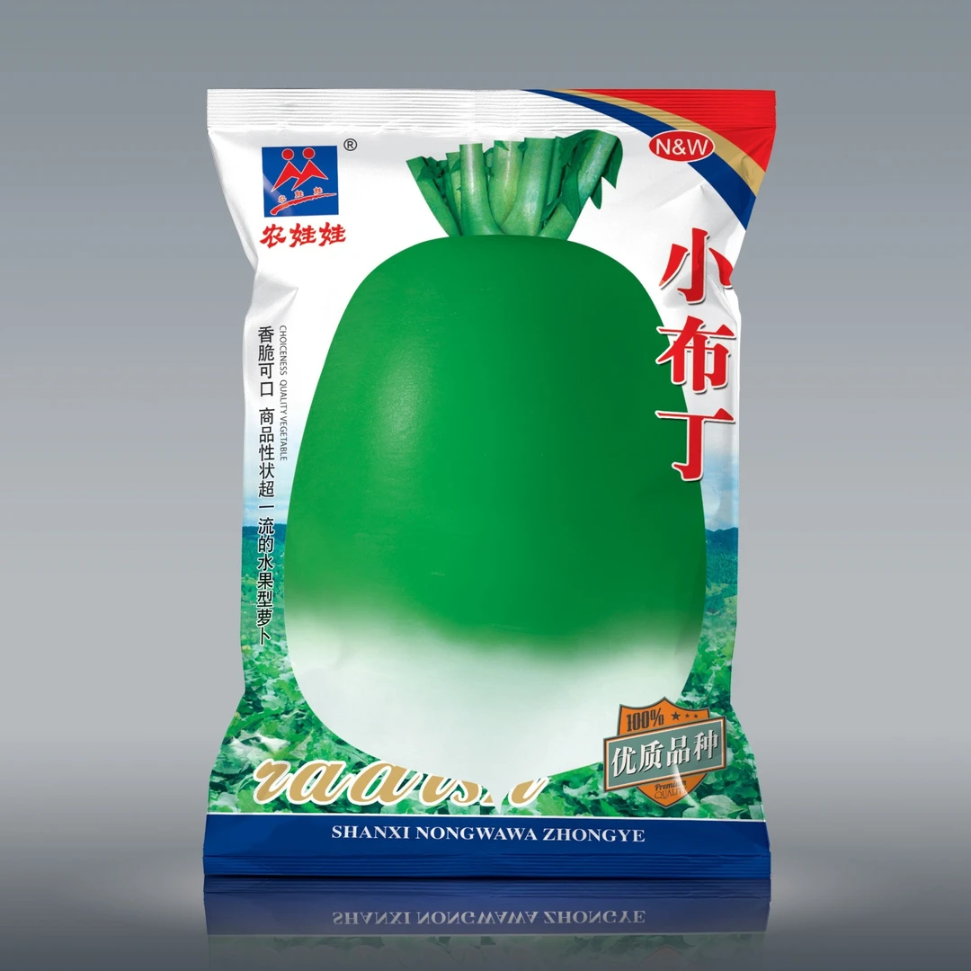 萝卜美味罐萝卜青脆萝卜小布丁水果萝卜长条型萝卜杂交型水果萝卜