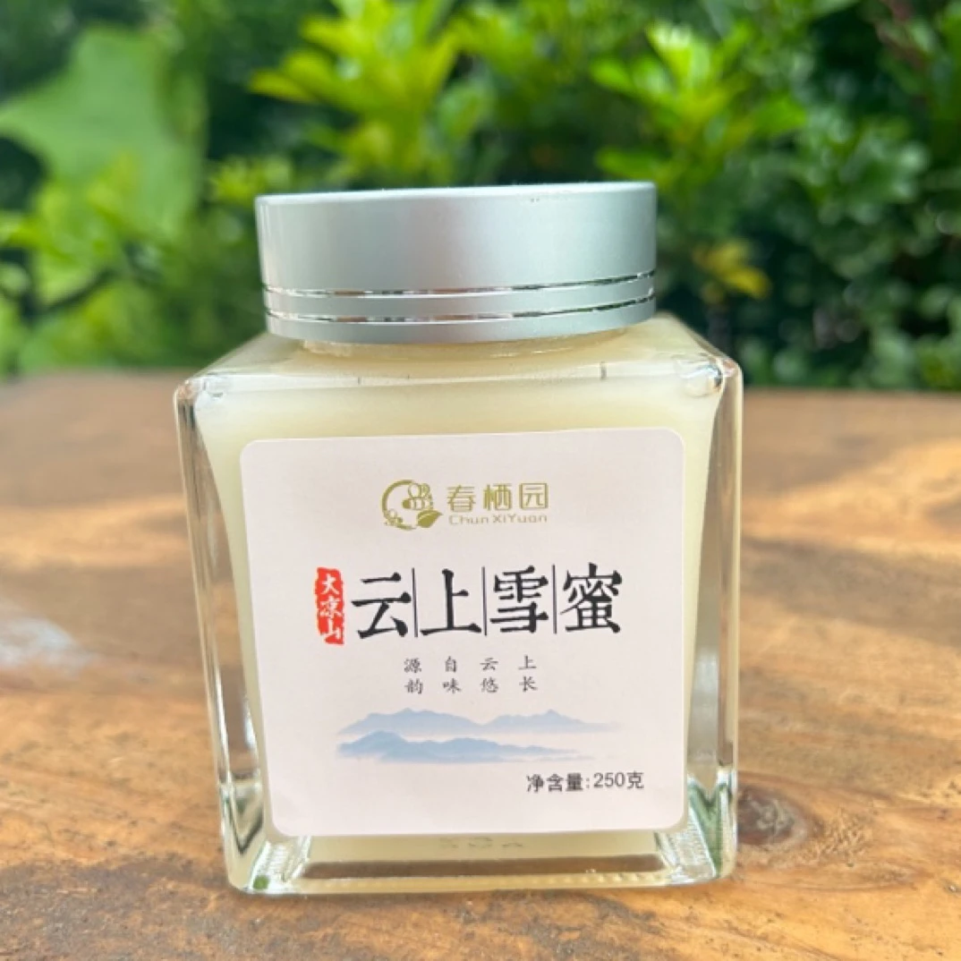 大凉山云上雪蜜250克*4瓶