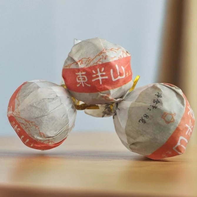 勐库东半山藤条古树8克龙珠3颗