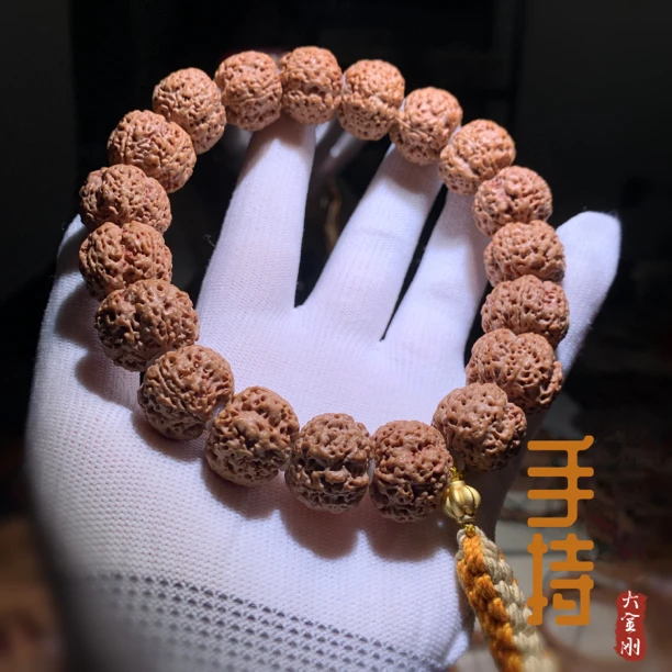 爆肉矮桩尼泊尔大金刚手串手持20-22mm5瓣老树红皮